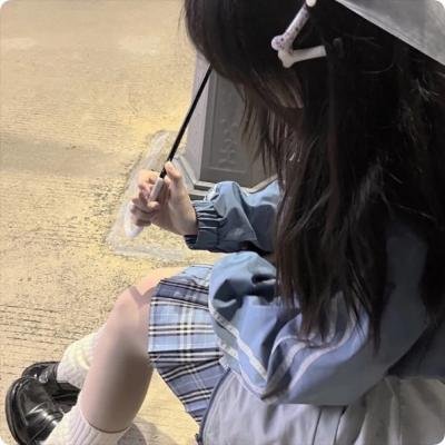 阻止